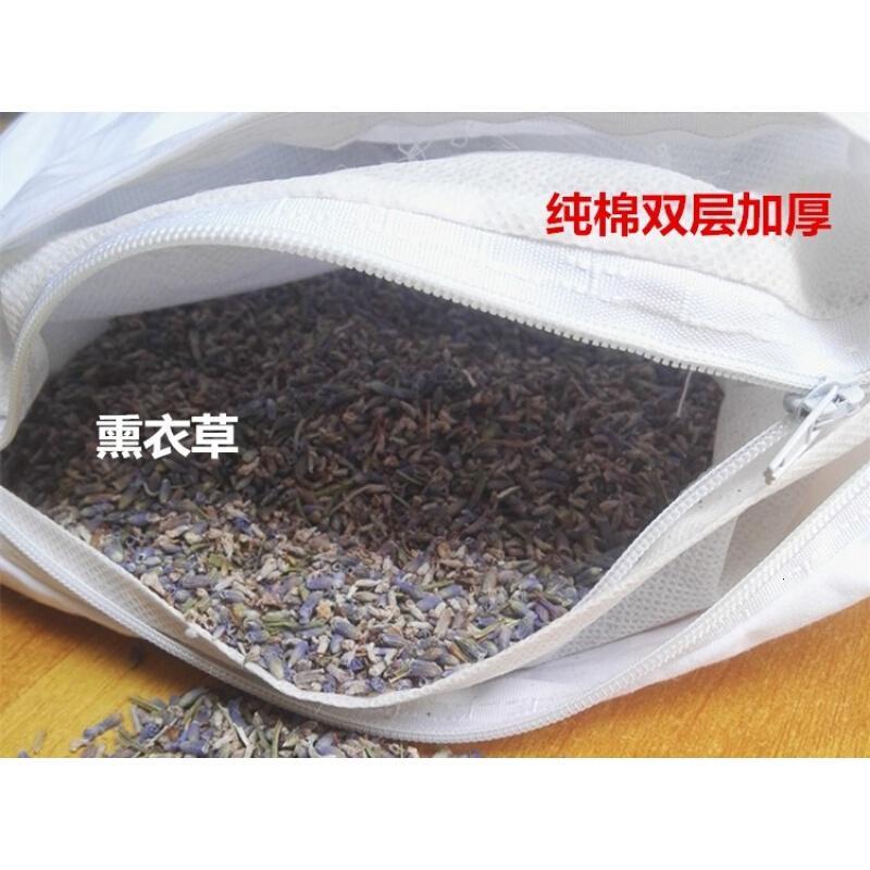 2018全熏衣枕头宿舍单人颈椎枕中老年花荞麦香枕芯一对