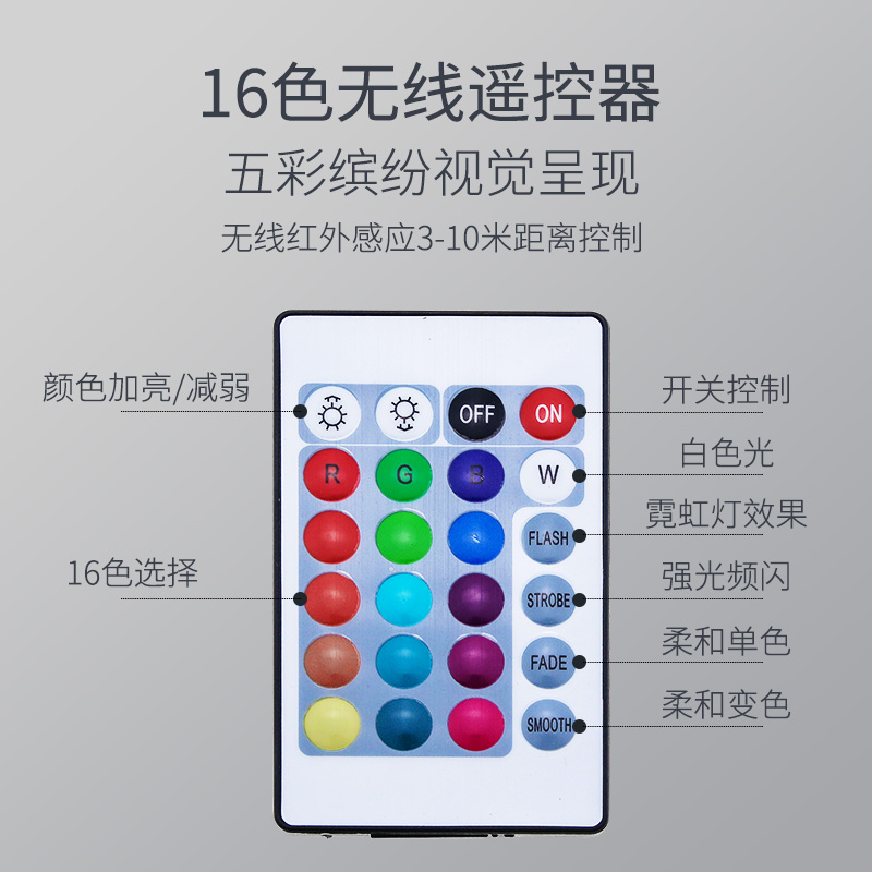 鱼缸灯led照明灯管气泡灯七彩变色潜水灯防水增氧灯条造景高清大图