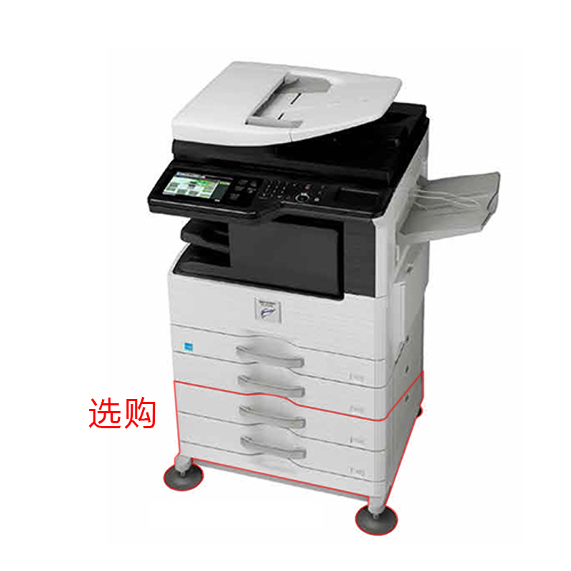 夏普（SHARP）MX-M2608N黑白A3激光打印机复印机数码复合机a3a4多功能打印复印扫描一体机(标配:输稿器+双层纸盒)