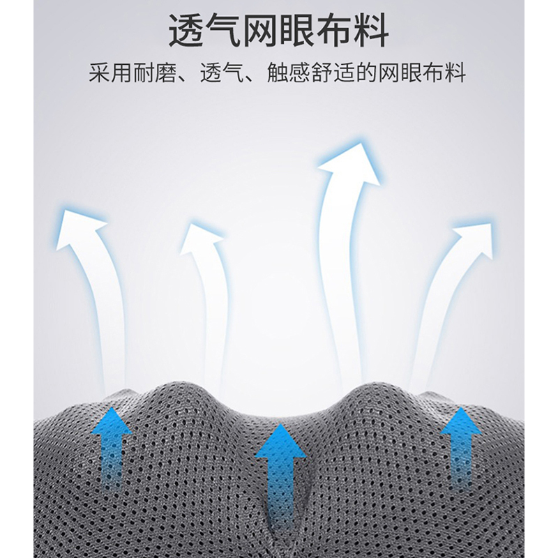 倍轻松夹捏按摩披肩sk-011/