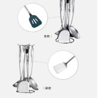 苏泊尔(SUPOR)铲勺T0907Q
