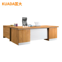 匡大办公桌简约现代大班台板式2.4米主管桌经理电脑桌KD-18D2401L