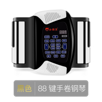 手卷电子钢琴61键88键加厚专业版成人初学者练习便携式折叠键盘 88键黑色