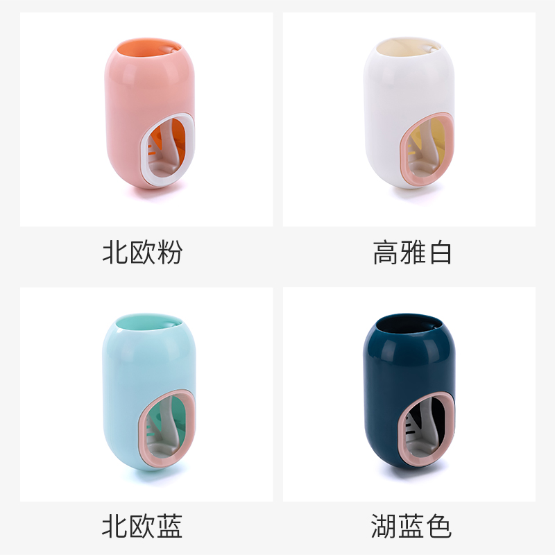 挤牙膏器壁挂式家用懒人收纳儿童全自动挤压器牙刷置物架子免打孔 三维工匠 深蓝高清大图