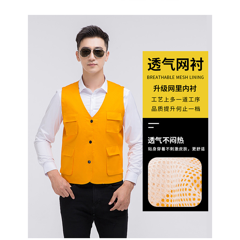 纯色涤棉厚纱卡工作服马甲+升级透气网里内衬+暗扣设计+六色可选高清大图