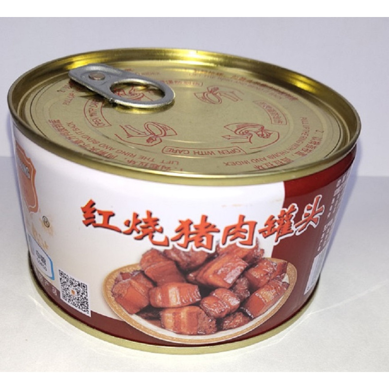 梅林(MALING) 红烧猪肉罐头340g