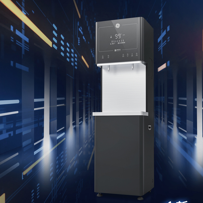 GE 极睿800G反渗透直饮机GCUR-04D48适用80-120人高清大图