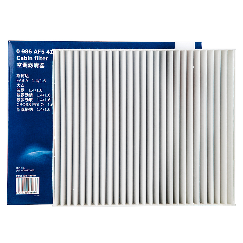 博世(BOSCH)单效空调滤清器0986AF5410(大众波罗/新桑塔纳1.4/斯柯达明锐1.8/晶锐1.4/1.6)