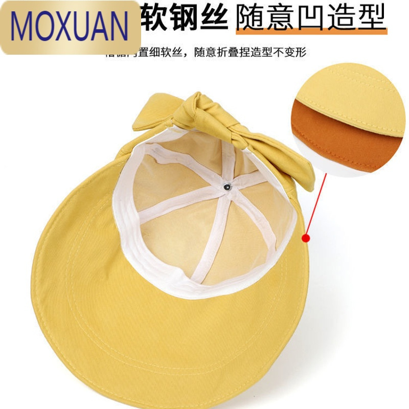 MOXUAN新款百搭遮阳帽女防晒太阳帽小众时尚夏季帽子休闲鸭舌帽