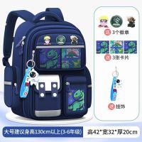 小学生1-6年级书包 宝蓝大号【挂饰+徽章+卡片】