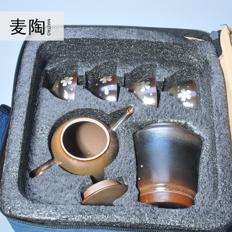 美帮汇手绘便携旅行功夫茶具套装 陶瓷一壶四杯整套茶壶茶杯茶盘高清大图