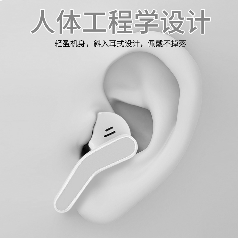 哌佰客(pabog)A1无线蓝牙耳机 白色 商务通话手机通用音乐耳机 智能触控设计