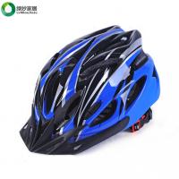 【新品特卖】骑行头盔一体成型自行车头盔超轻安全帽山地车装备男女送外卖头盔 黑黄