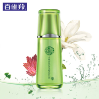 百雀羚水嫩倍现精华乳液女100ml 深度补水滋养护肤品化妆品女