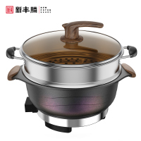 电炒锅炒菜锅多功能家用一体式插电火锅锅麦饭石蒸煮饭不粘电热锅新丰腾尊味渐变色32cm标配+201蒸笼