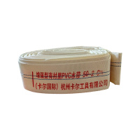 卡尔 水泵水带