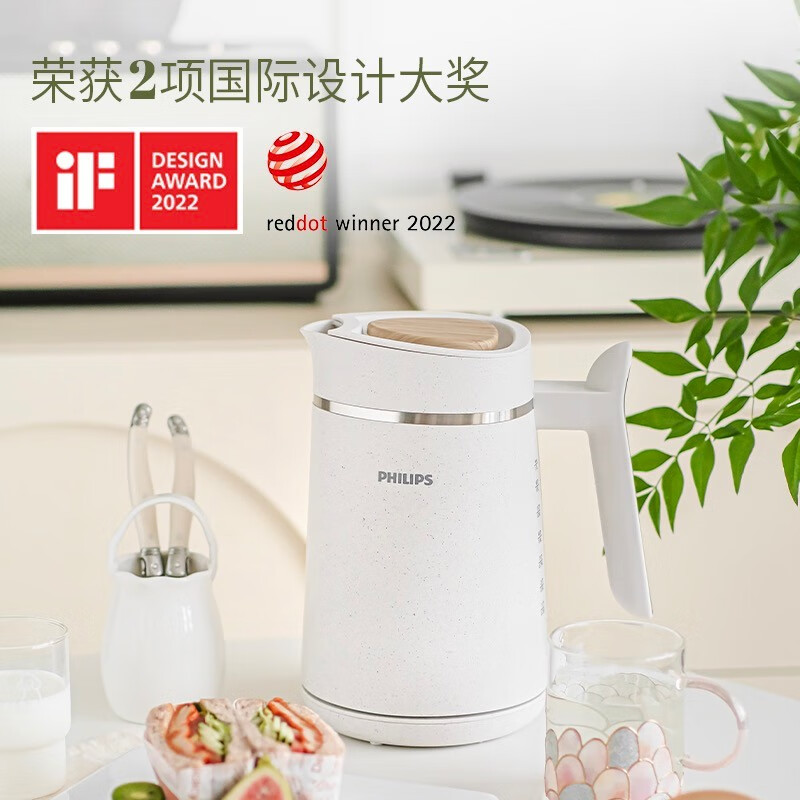 飞利浦(PHILIPS) 电热水壶烧水壶开水壶家用1850W大功率热水壶 环保实用一体 HD9365/10 1.7L