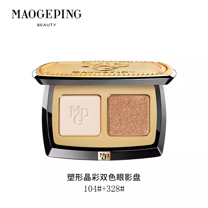 毛戈平 塑形晶彩双色眼影盘 104+328(1.5g*2)