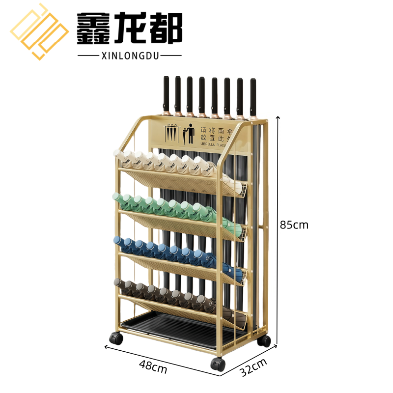 鑫龙都高清大图