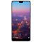 HUAWEI/华为P20 6GB+128GB亮黑色移动联通电信4G手机