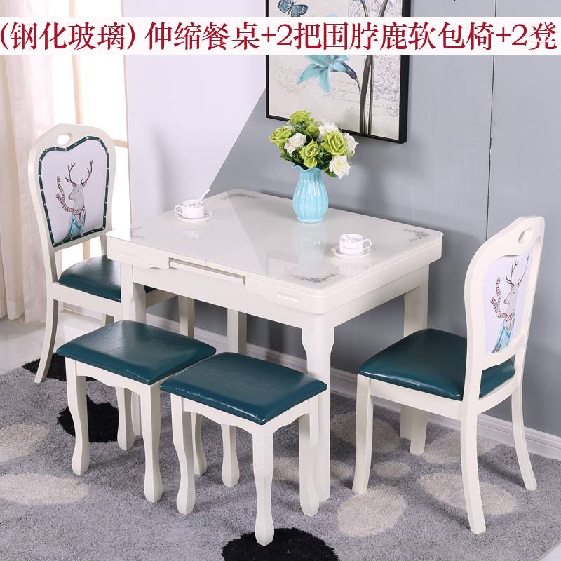 小户型实木可伸缩折叠餐桌简约现代钢化玻璃餐桌椅组合家用饭桌子 墨绿色_围脖鹿软包套餐