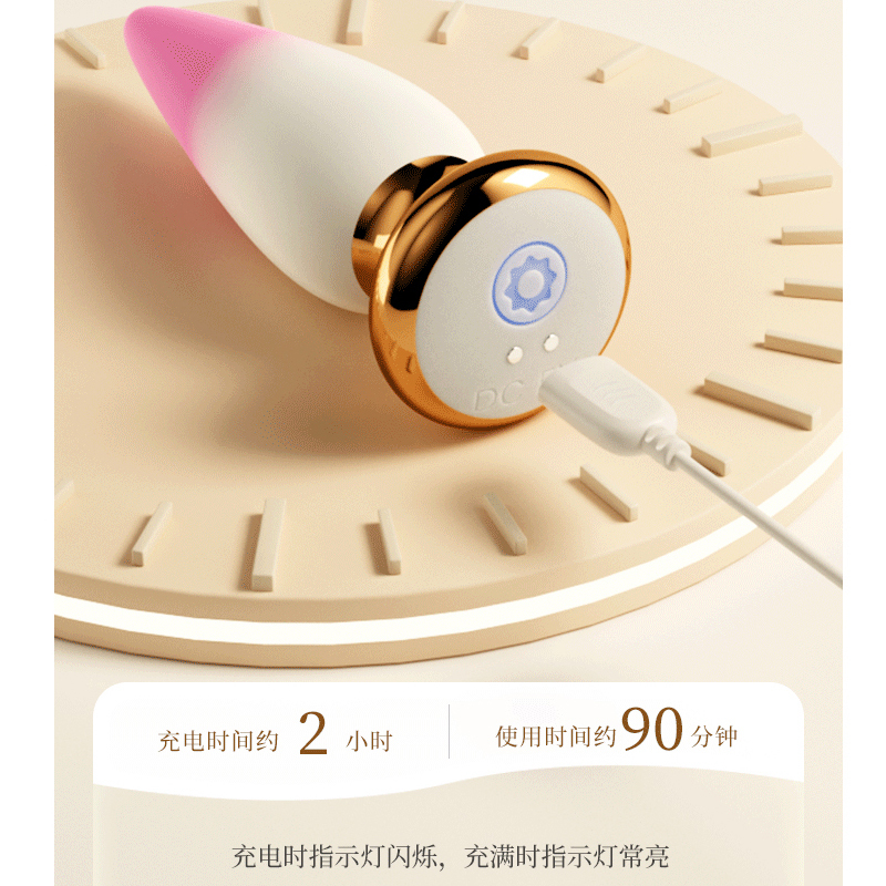 姬欲手机控制远程无线遥控智能异地互动后庭肛门塞电动拉珠男女阴肛通用震动棒女性自慰器情趣玩具前列腺按摩器成人用品高清大图