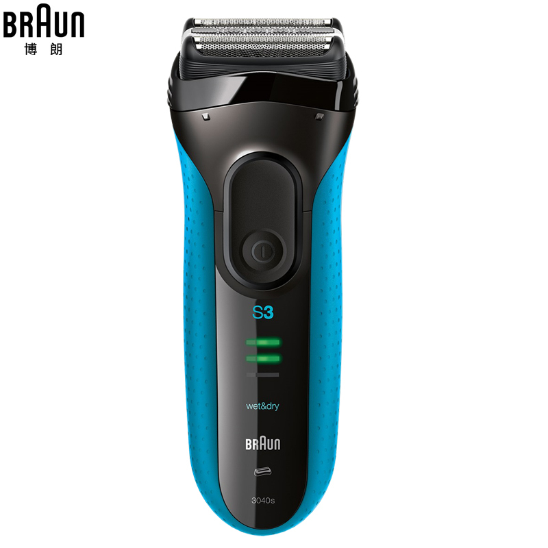 博朗(BRAUN)电动剃须刀 3040S礼盒版三刀头 干湿两用 全身水洗 智能提醒 往复式 刮胡刀 剃须刀礼盒套装