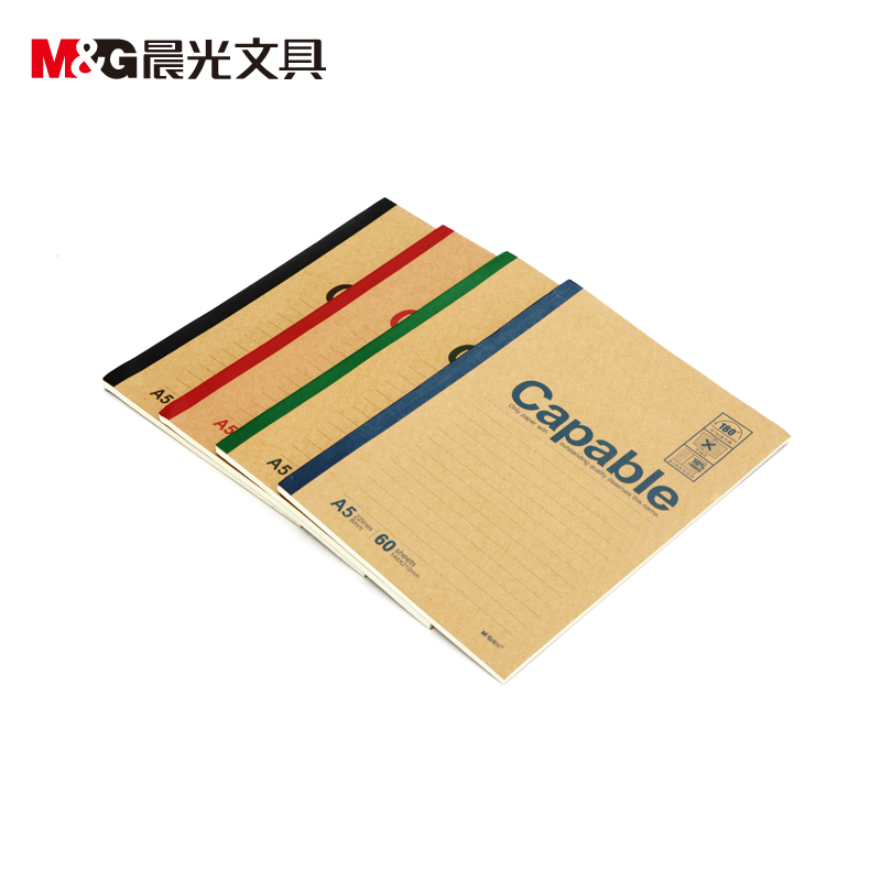 晨光APYJS550 A5无线装订本60页雅致办公 (10本装)