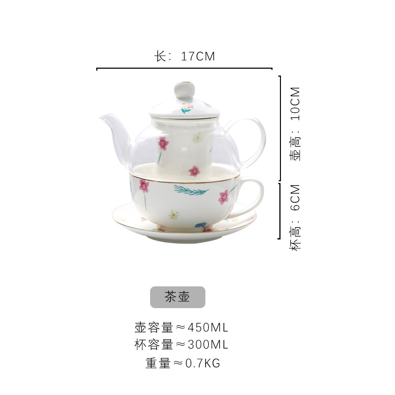 梵澜狸陶瓷花茶玻璃壶TA39 个高清大图