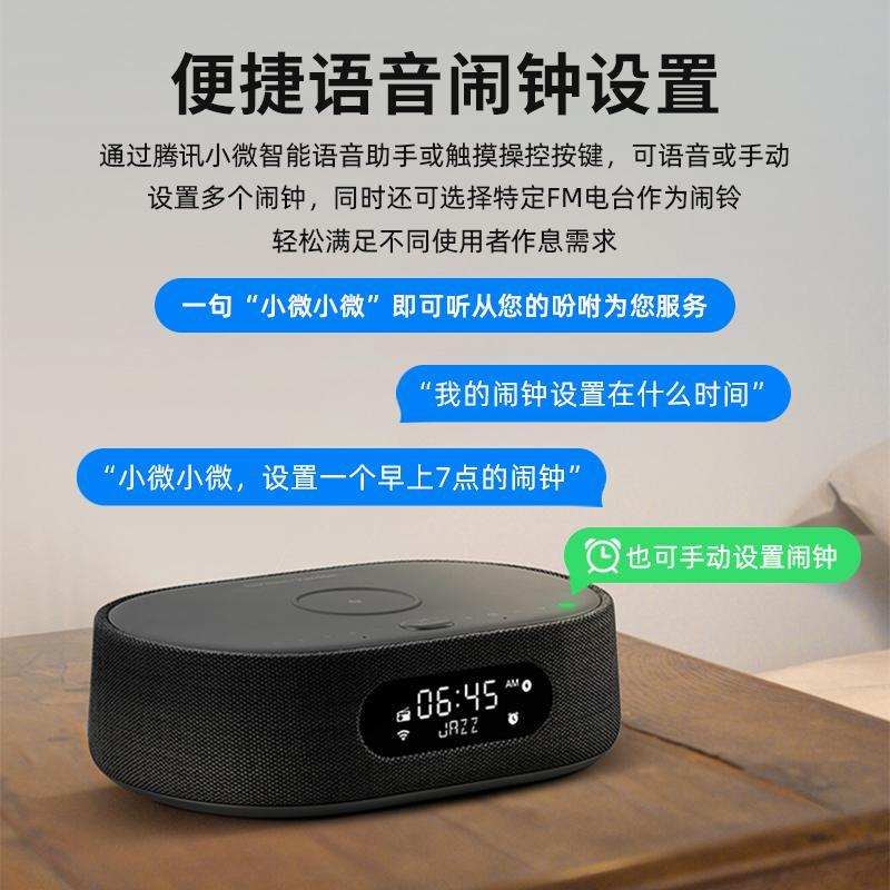 哈曼卡顿 CITATION OASIS 黑色FM 音乐绿洲 人工智能音箱 带收音机和无线充电 支持Wi-Fi高清大图