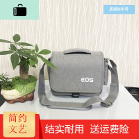 相机包 男 女 单反 摄影包便携可爱单肩850D70D80D90D6D200DNEW LAKE 质感灰中号+防_489