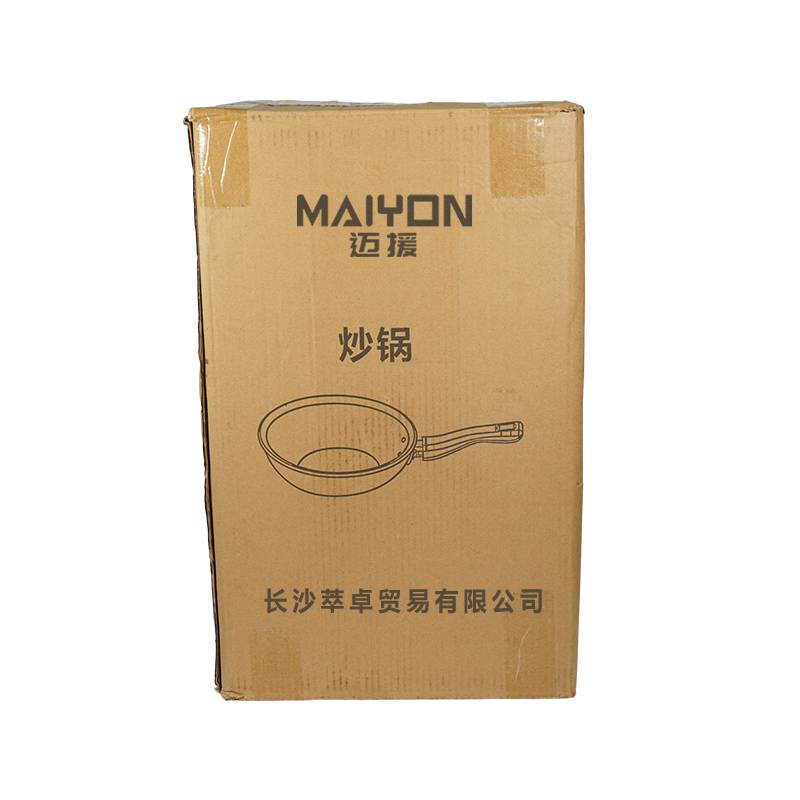 迈援 新款中式 炒锅 单32cm 个高清大图