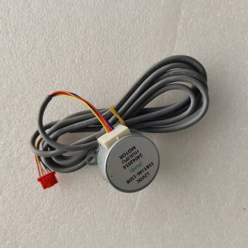 帮客材配全新原装步进电机 35BYJ46-1508 内机 KFR- 72LW/CB1R 900056027 上摆叶高清大图
