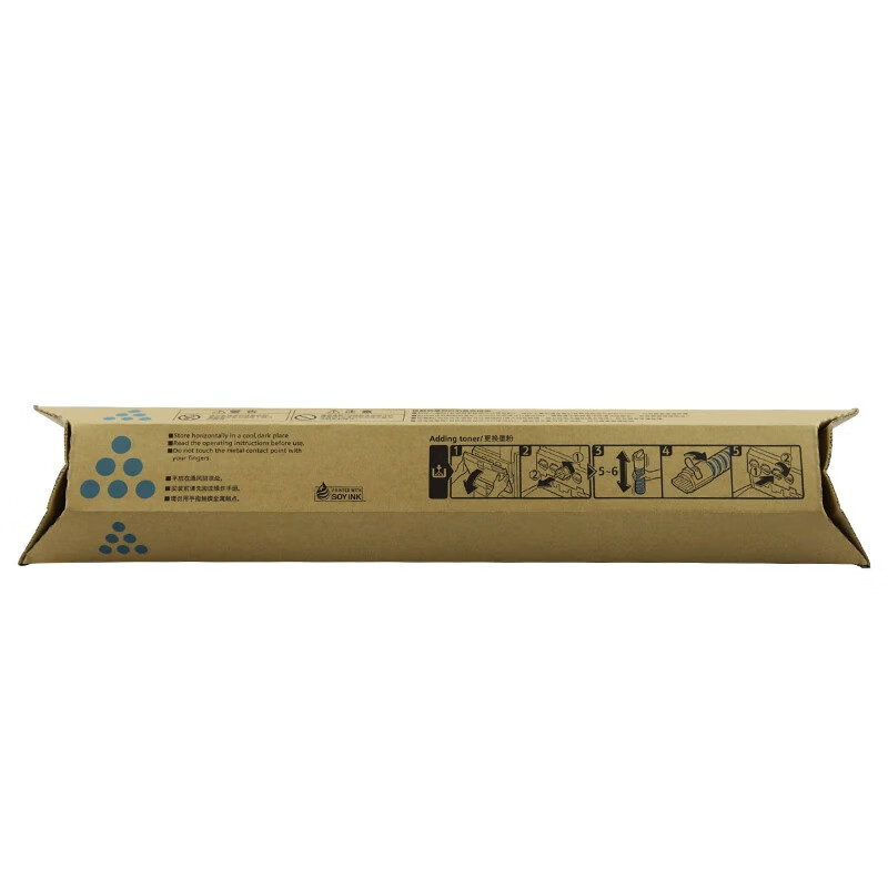 理光（Rioch）MPC2550C型 蓝色碳粉墨粉盒 适用MP C2010/C2030/C2050/C2051高清大图