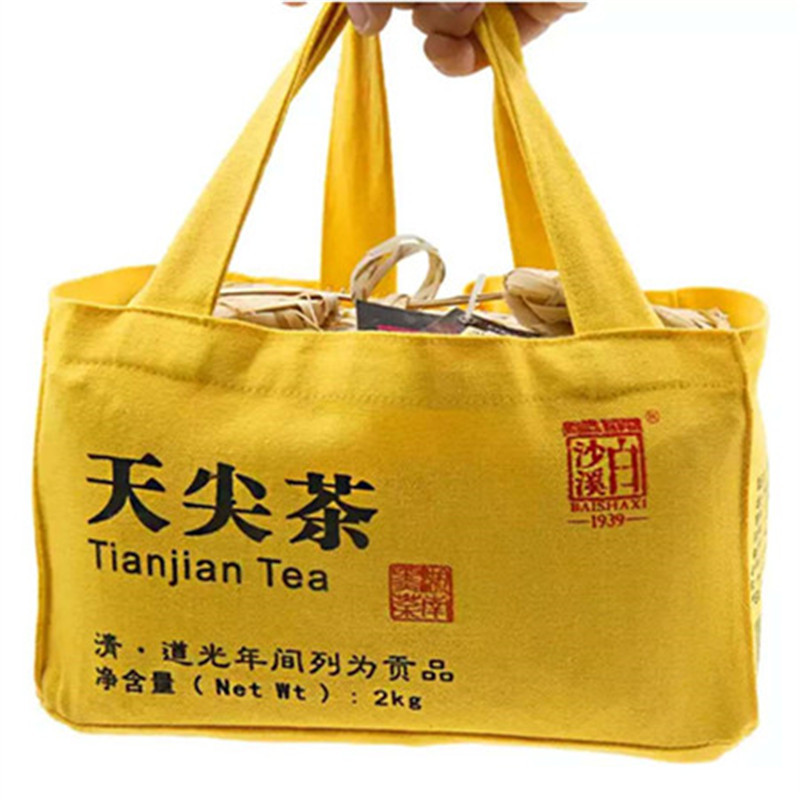 北崂白沙溪天尖茶2kg 可订制 包装礼盒长宽高:240*140*140mm