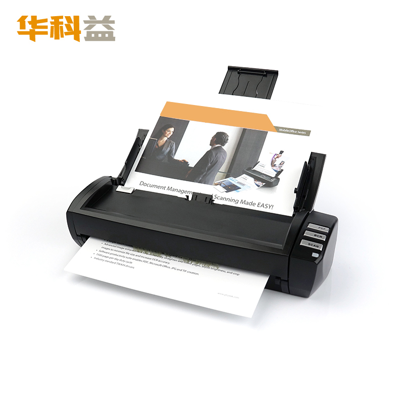 华科益M150 A4馈纸式双面彩色便携式扫描仪