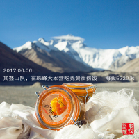 锋味版 秃黄油捞饭 谢霆锋推荐 纯母蟹黄 丰收蟹庄秃黄油