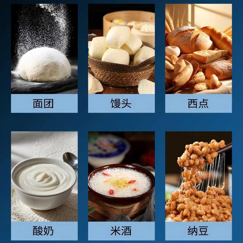 烹巅 商用醒发箱 32盘 990*730*1915mm高清大图
