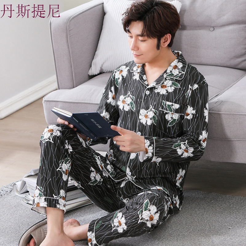 男士睡衣长袖纯棉青年薄款春秋季全棉中年秋冬睡衣男夏家居服套装