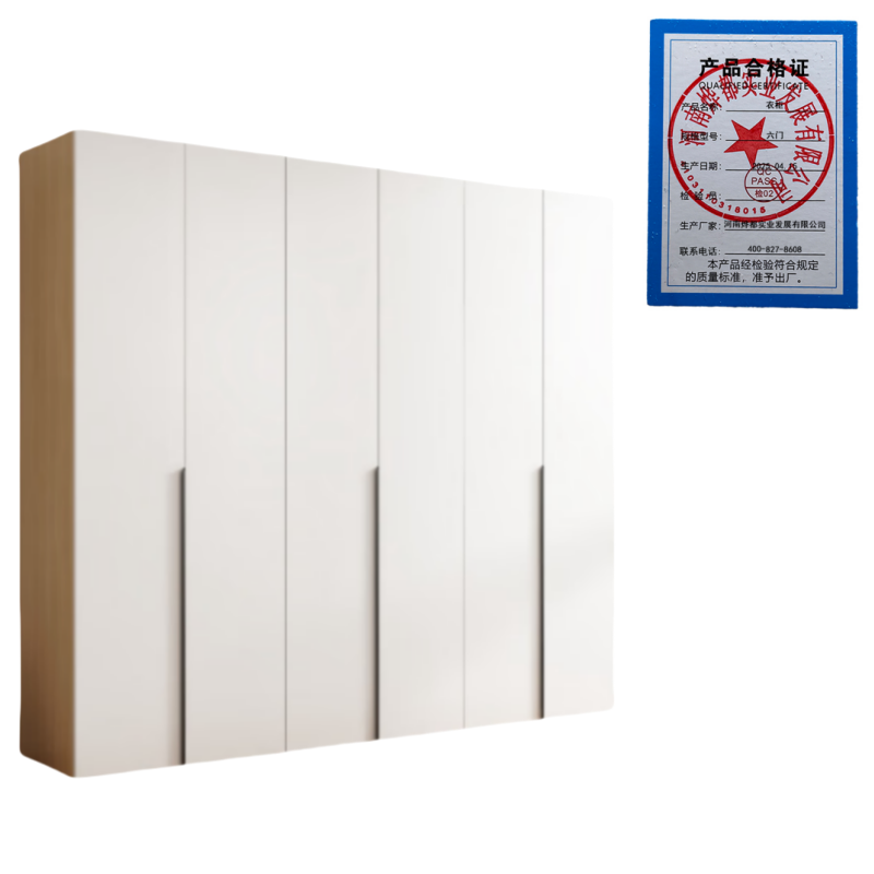 蕃蒂衣柜六门 台高清大图