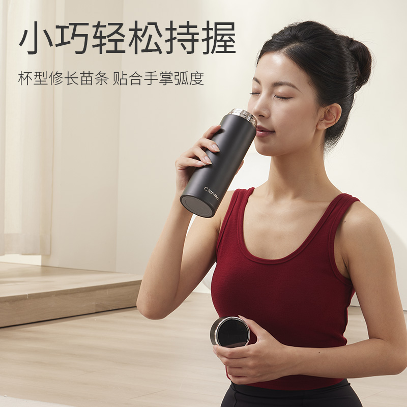 春枝漫野筋膜枪肩颈腿部筋络按摩仪按摩枪全身专业放松 显保温杯水杯礼盒公司年会周年活动伴手礼商务礼品ZH-008高清大图