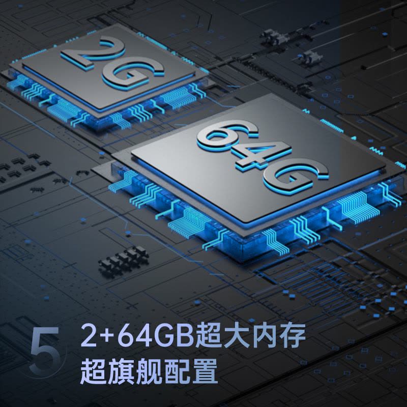 长虹电视 75D55H 75英寸144Hz高刷新 云帆AI影像 60W峰值功率音响 超高清4K平板电视政府补贴图片