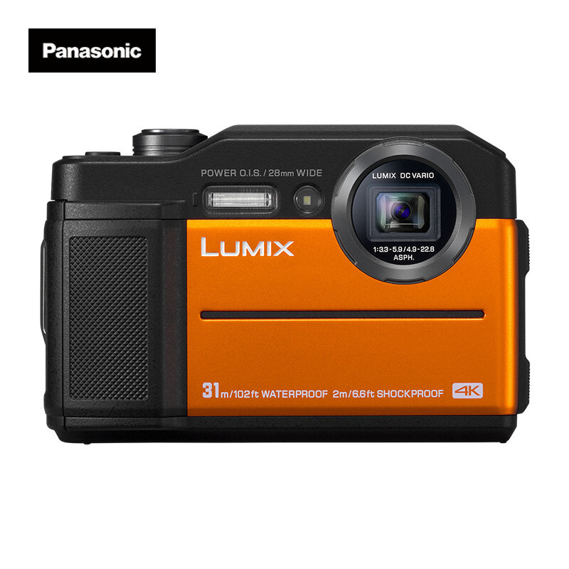松下(Panasonic)DC- TS7GK 防水运动相机 五防数码照相机 ts7相机 4K 橙色 官方标配