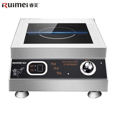睿美(Ruimei) 商用电磁炉 5000W炒炉灶 平面大功率电磁炉 电磁锅 SY5001