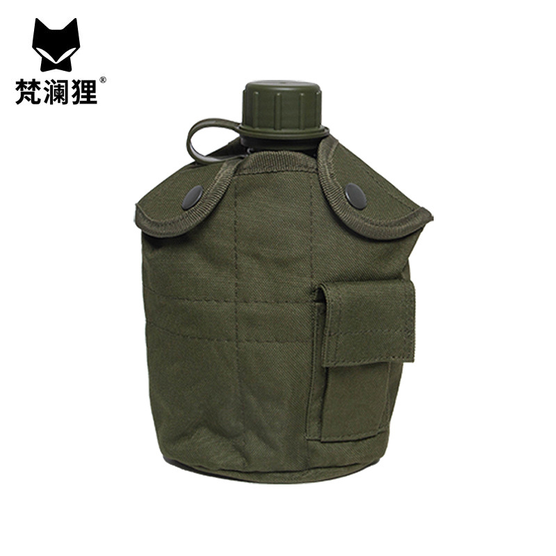 梵澜狸便携式野外斜跨水壶CF12 个高清大图