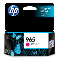 惠普原装965/965XL墨盒适用HP OfficeJet Pro 9020 9010 9019 打印机墨水盒