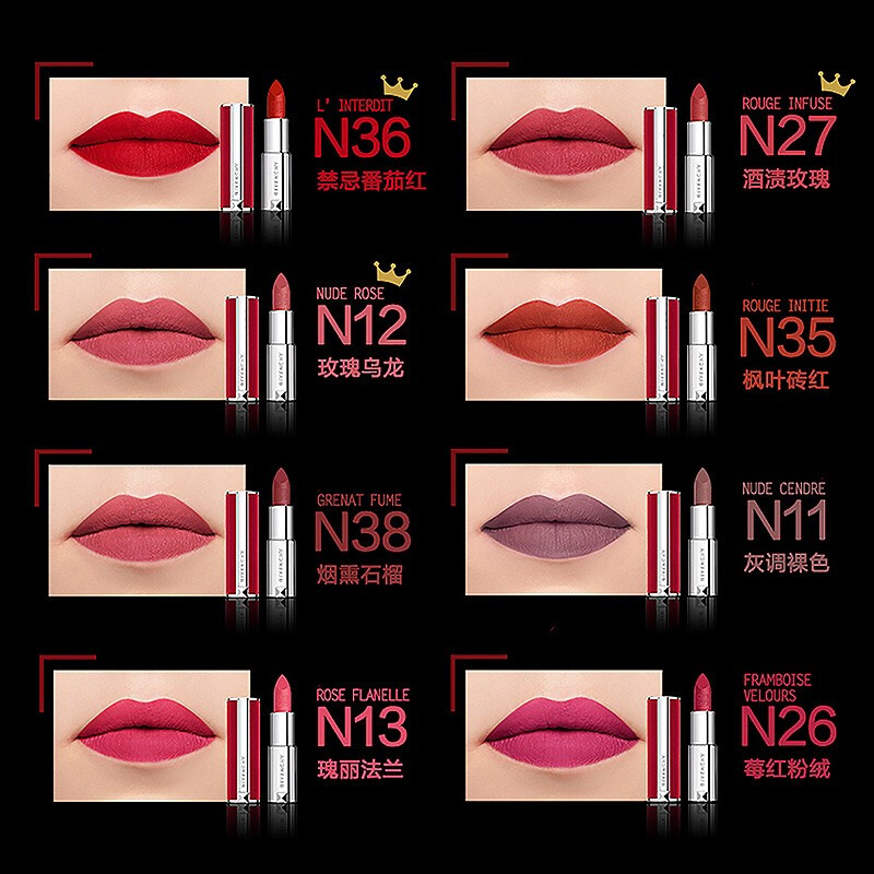 纪梵希(Givenchy)希高定香榭红丝绒唇膏N37超A红 3.4g高清大图