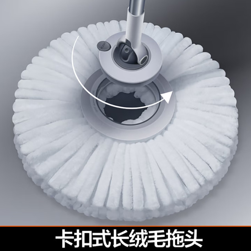 大卫 旋转拖把桶升降式洗脱合一 单桶免手洗N11Plus 1杆2头 单位:套高清大图