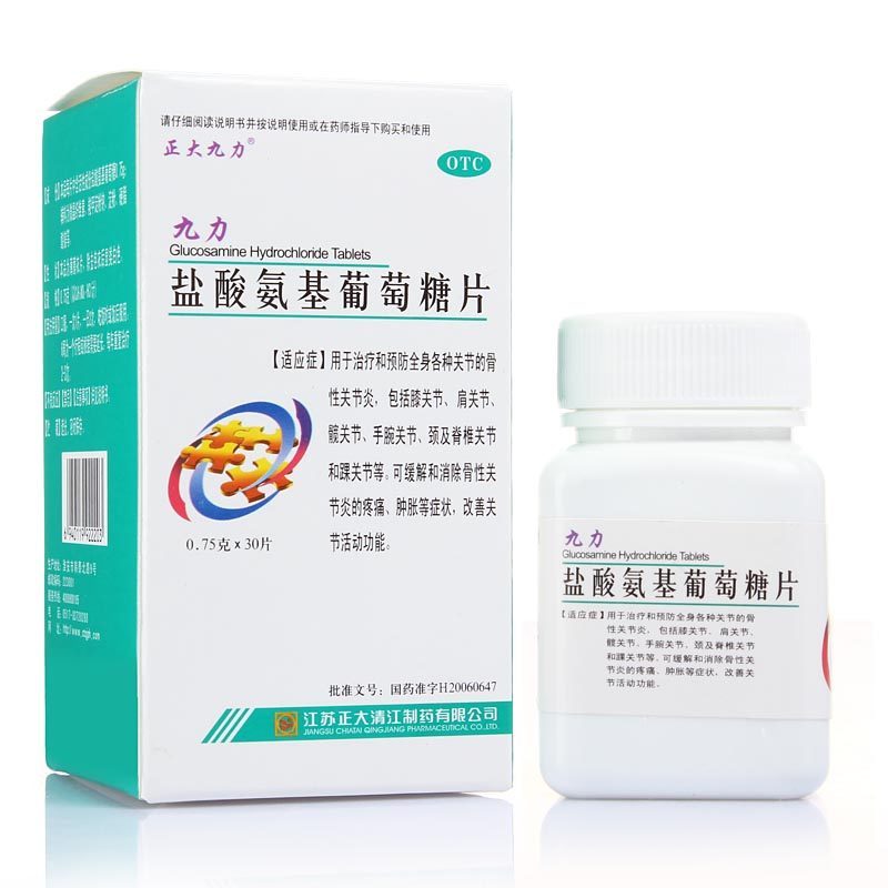 正大九力盐酸氨基葡萄糖片075g30片治疗和预防全身各种关节的骨关节炎