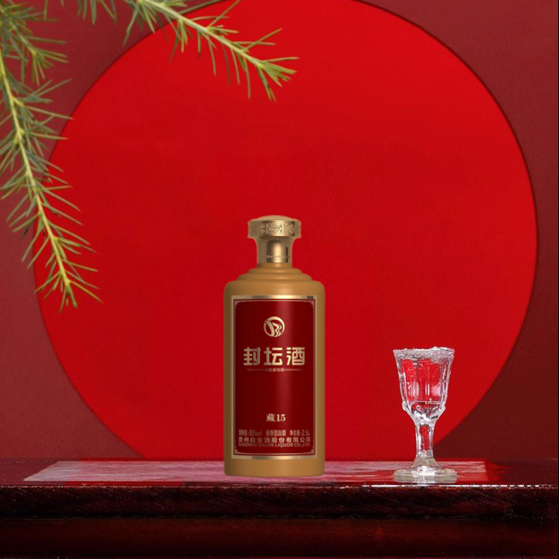 茅台封坛酒藏15 2.5L 白金酱香白酒 金色精选装 储酒佳品高清大图